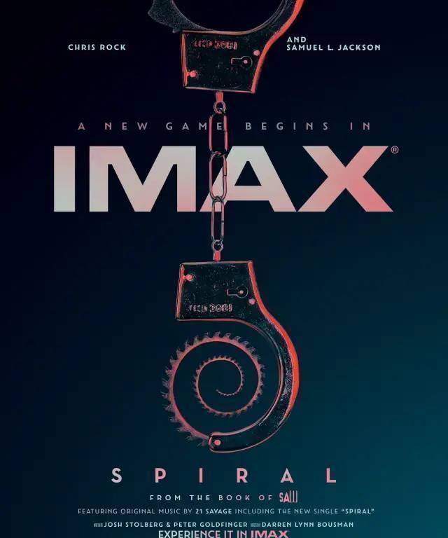 说到恐怖电影的经典复刻,2021年有《沉默的羔羊》,有《致命弯道》