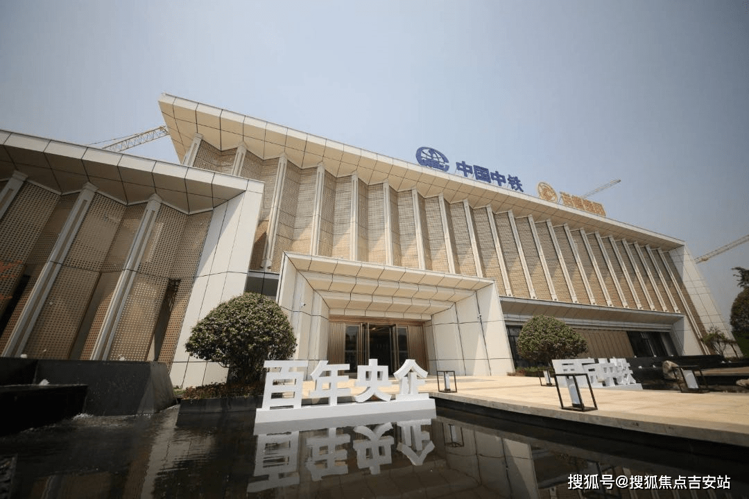 2023年武汉中铁武汉诺德逸园消息【售楼电话】武汉中铁武汉诺德逸园