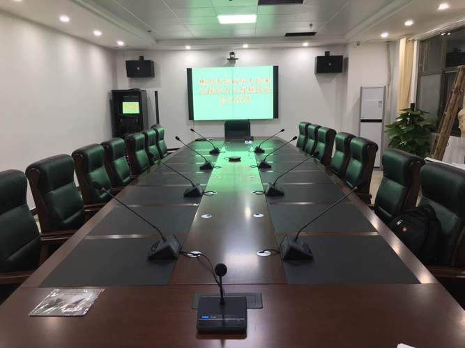 解析会议系统维护员：证书怎么考？有哪些报考条件？证书有什么用？