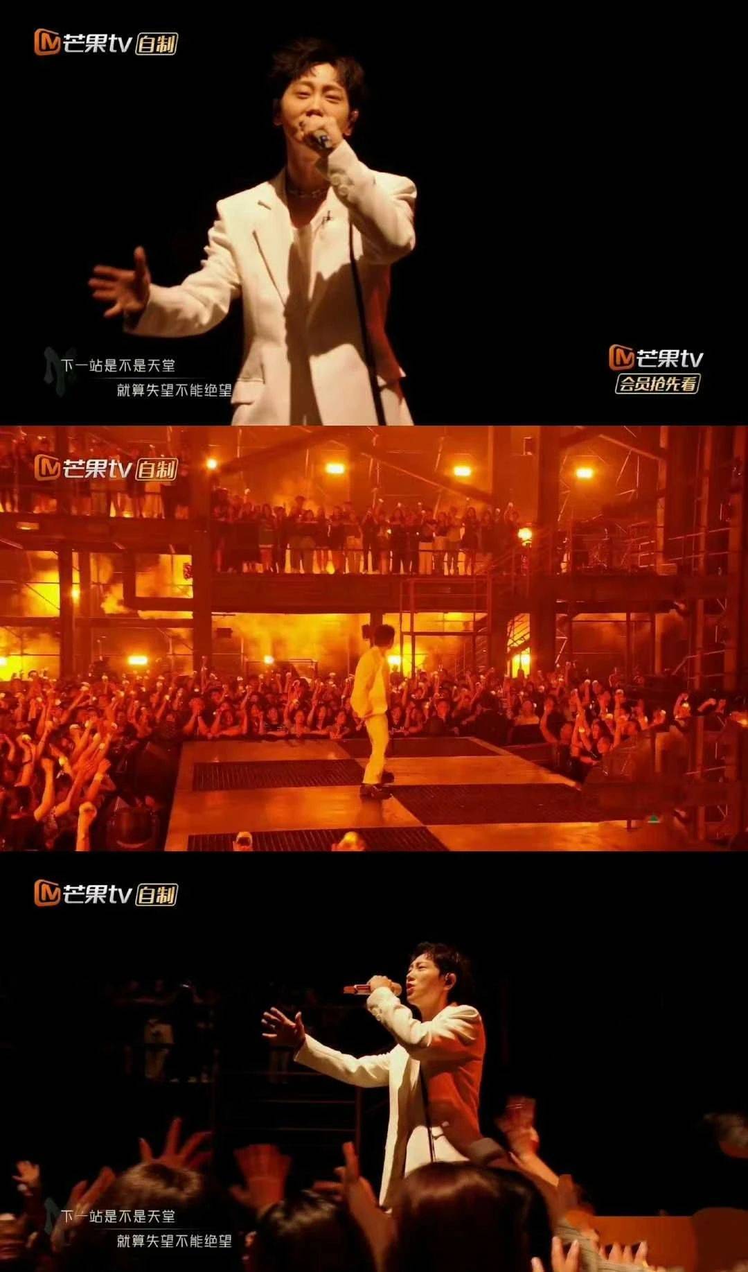 披荆斩棘:许绍洋表现最稳惨遭淘汰,咖位不够遭节目组祭天?