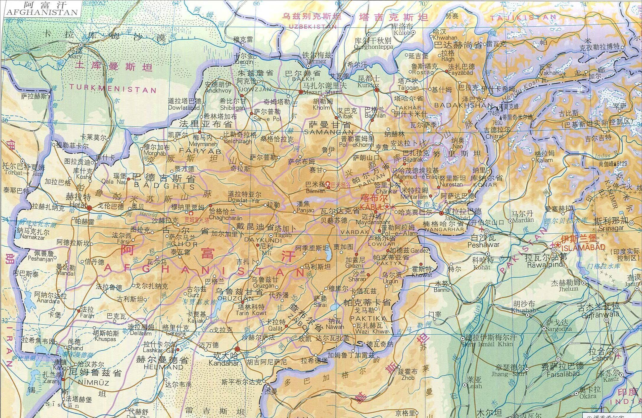历史上沙俄是怎样割占伊朗20多万平方公里土地的?_帝国_王朝_扩张