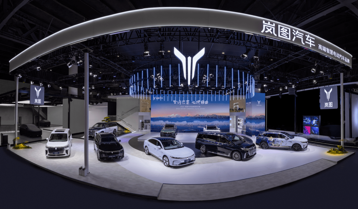 8s破百,成都车展实拍岚图追光_搜狐汽车_搜狐网