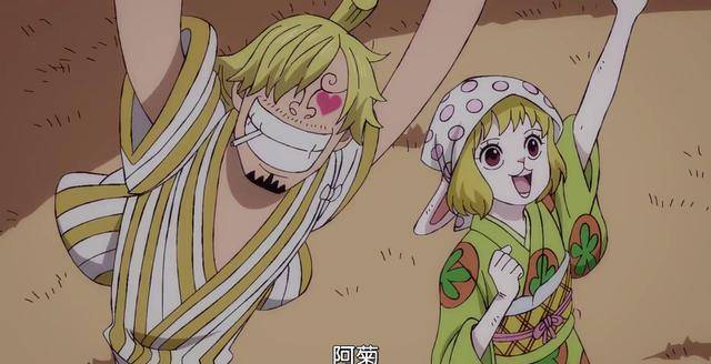 如果他知道真相绝对不会去找凯多拼命_乔巴_娜美_加洛特