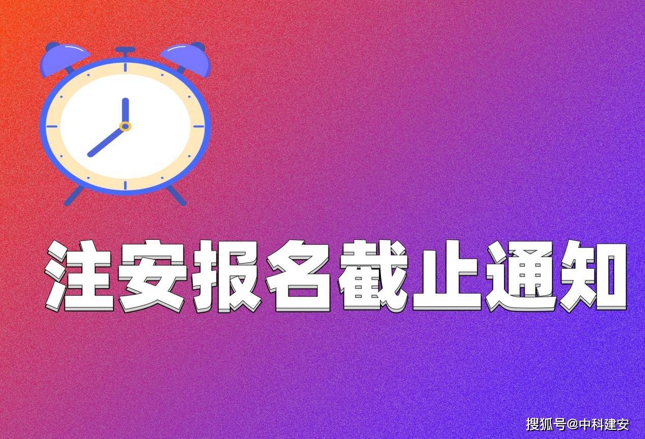 浙江学业水平考试成绩单_浙江省学业水平考试成绩查询_浙江省学业考试成绩查询入口