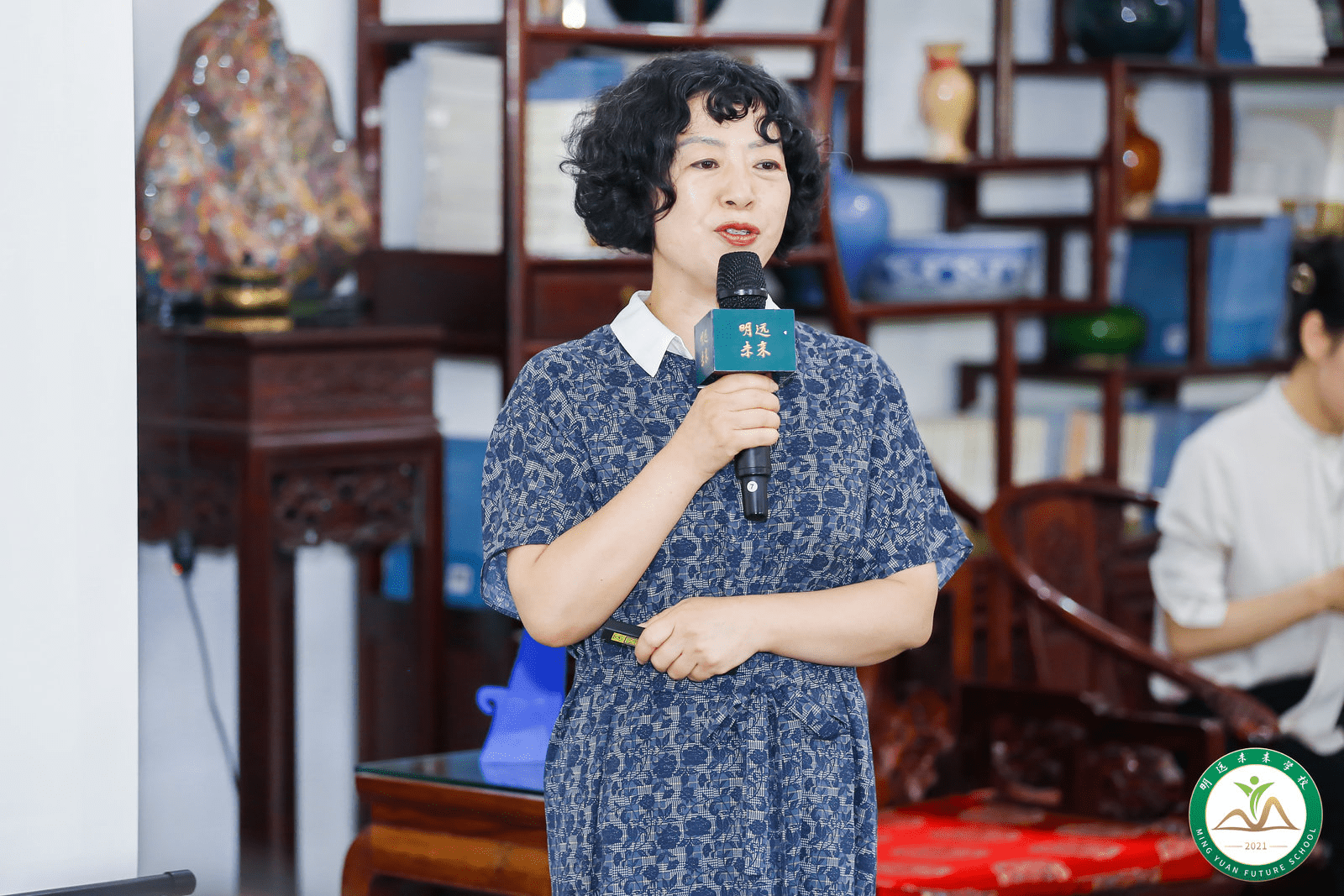 明远未来教育研究院副院长,重庆科学城明远未来小学校校长隋桂凤作了