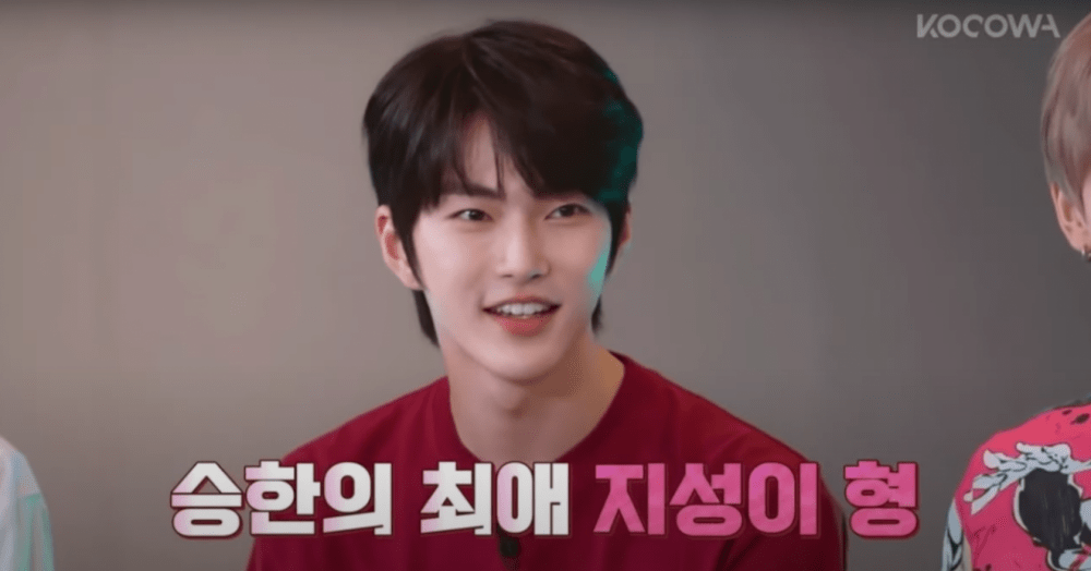 sm娱乐新男团「riize」7位成员介绍:nct前成员二次出道_shotaro_成灿