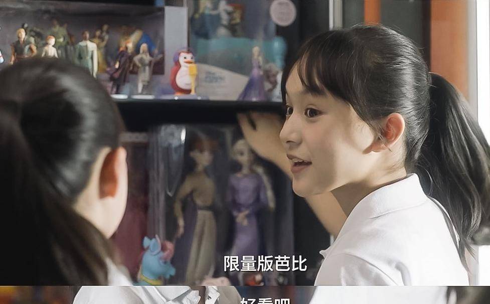 《小舍得》米桃试穿欢欢的裙子,一番话曝出农村妈妈的辛酸_tao_夏华桓