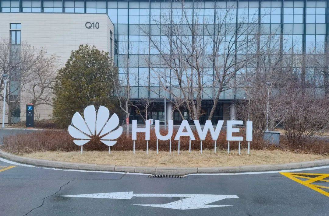 《对话中国品牌》栏目采编中心