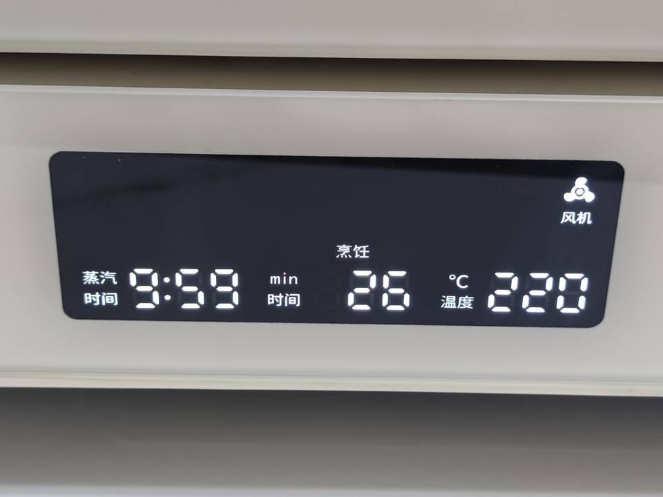 新手欧包说做就做，一次成功！长帝S1蒸汽风炉多功能烤箱实测分享！