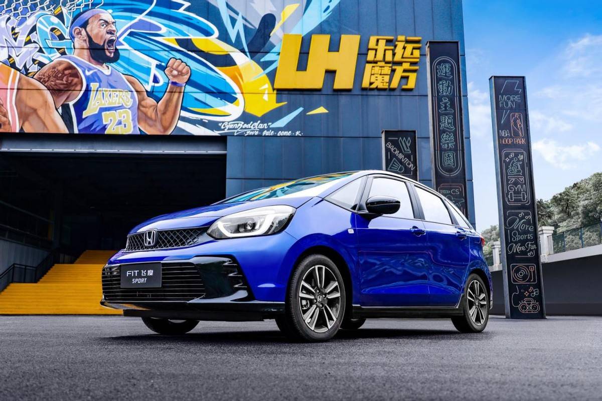 10万级价位的两厢车,飞度是最有价值的选择!_搜狐汽车_搜狐网