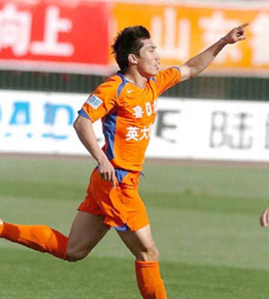 李金羽,蒿俊闵,郑智,谁是山东泰山队史内援第一人?