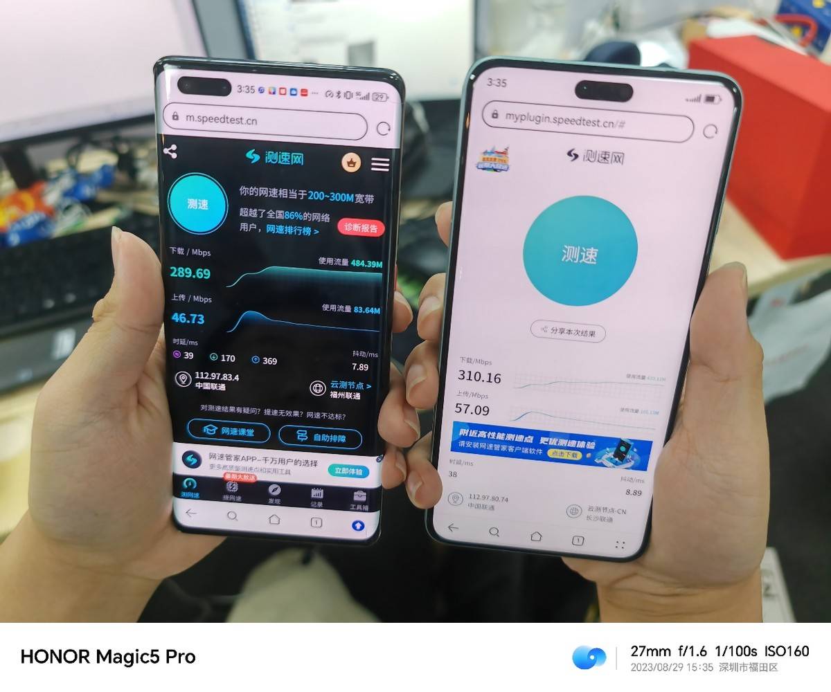 麒麟9000s 5g,受伤的原来是oppo_mate_华为_pro