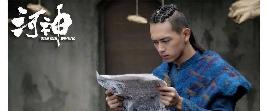 李现:坚持自我,找寻平衡_丁宁_娱乐_南都