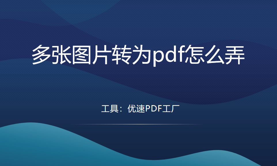 居然可以这样（怎么弄一张假的验孕单）伪造验孕单 第2张