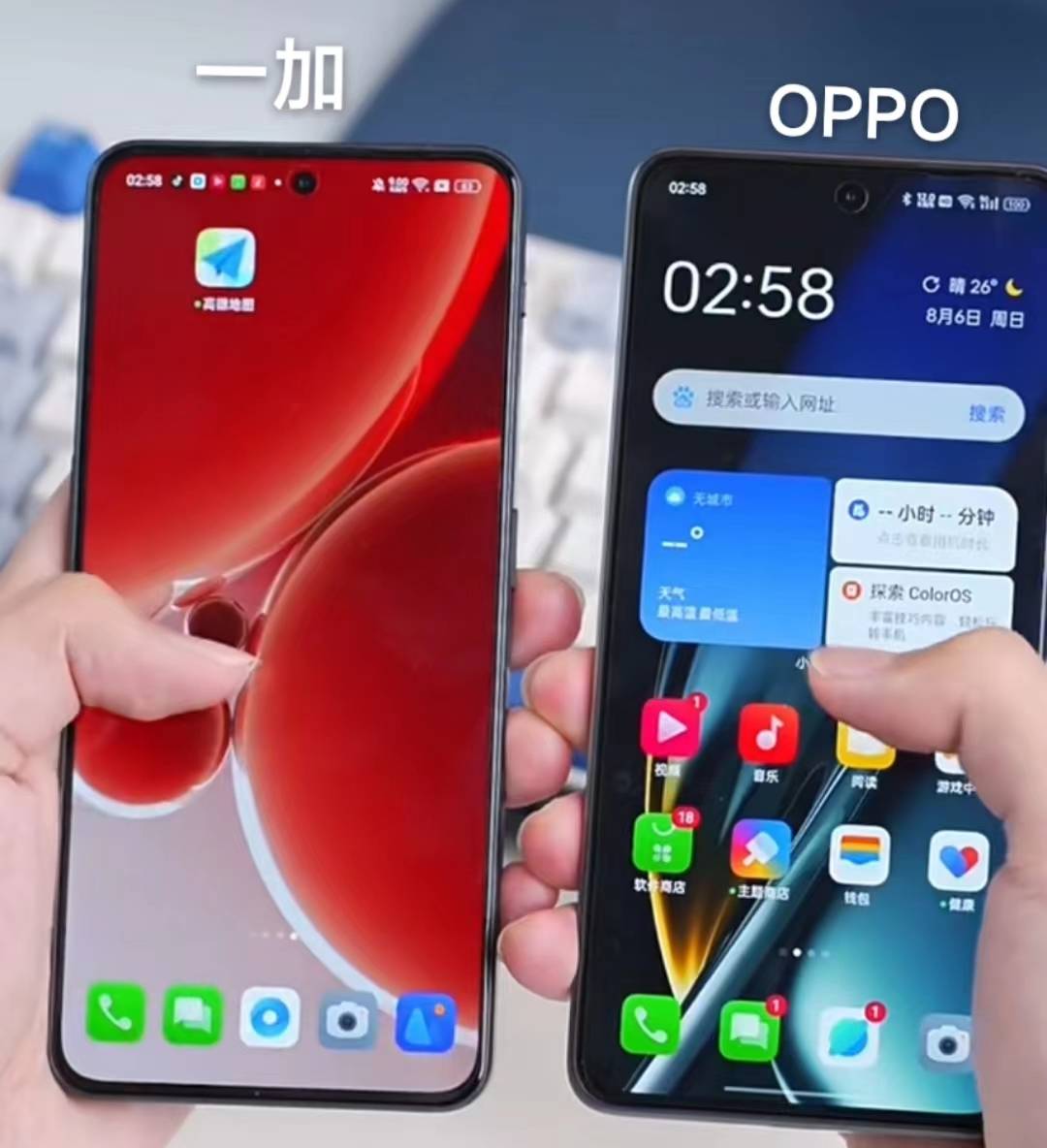 oppo k11和一加 ace 2v应该怎么选择?