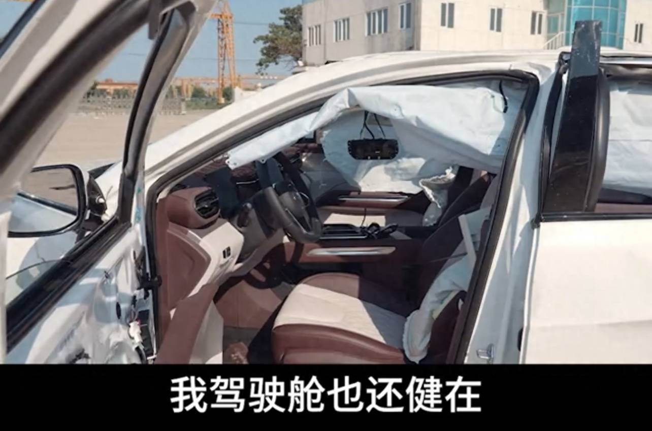 多面夹击失败大厂用料太厚道奔腾T90安全测试完胜