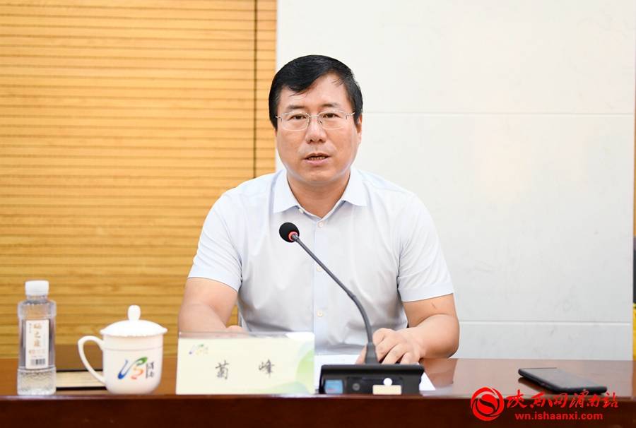 3亿元 渭南市临渭区举行招商引资项目签约仪式(组图)_许艾_示范区