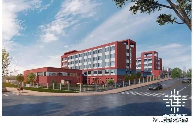 大连一批教育民生项目将启动!_建设_校园_幼儿园