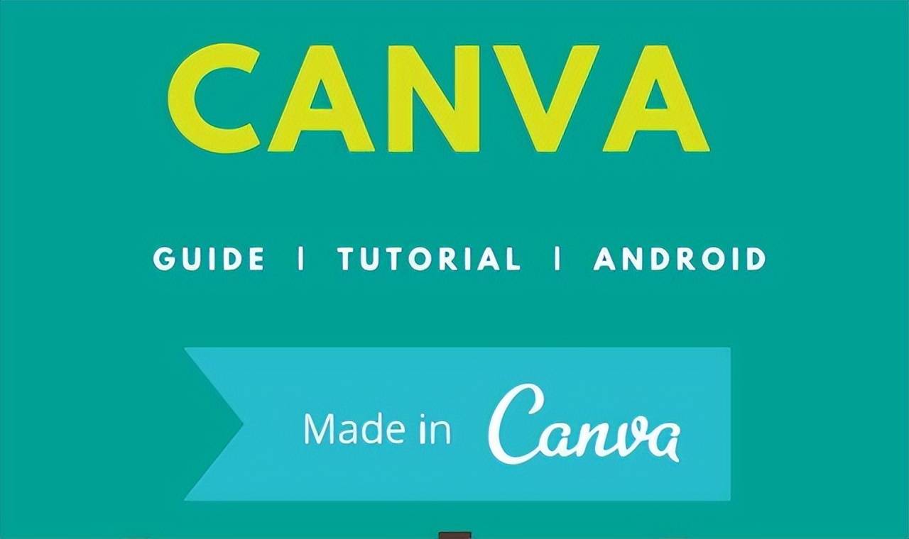 常用的在線拼圖工具有canva,fotor等.1. 在線拼圖工具一,製作方法