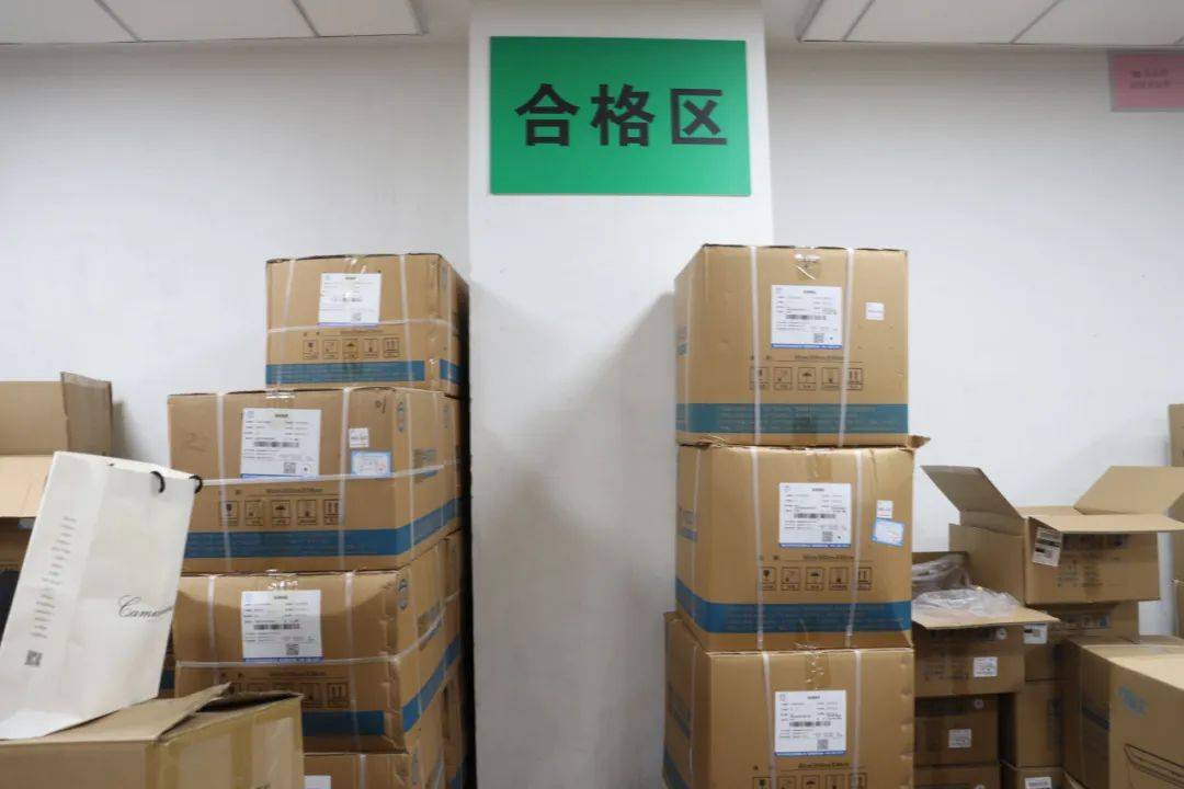 关于清华长庚医院医院排队代办挂号合规加急协调的信息
