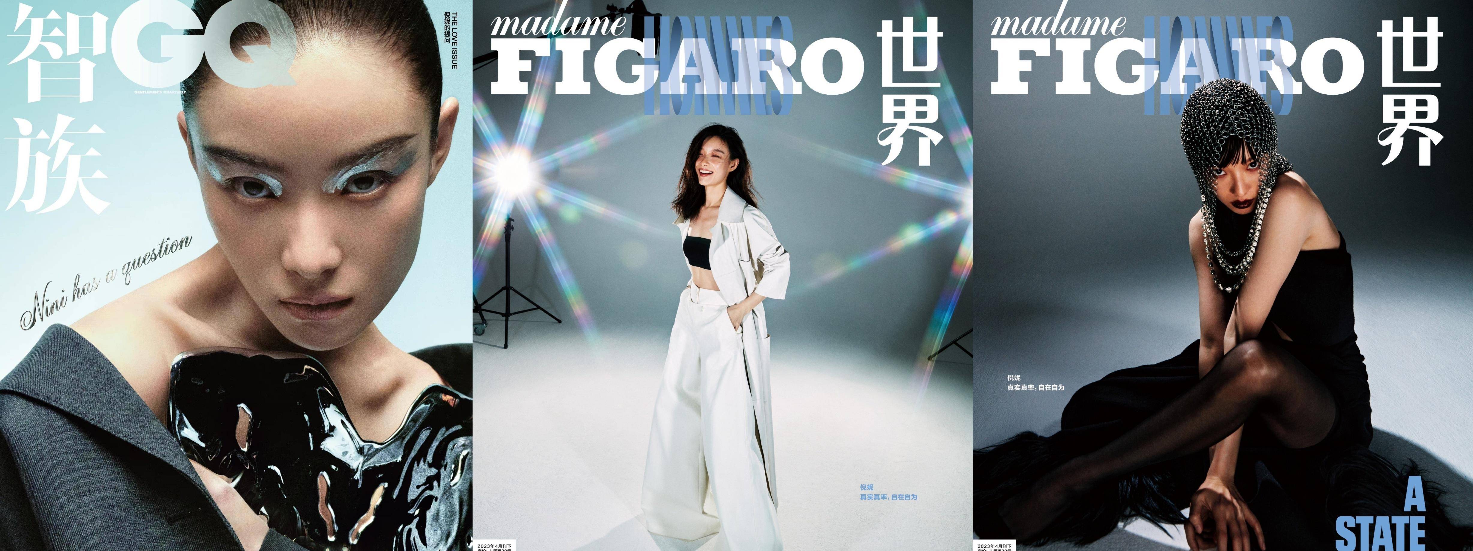 倪妮登上《时装男士》五月封面,身穿时尚又灵动的薄纱上衣,好漂亮