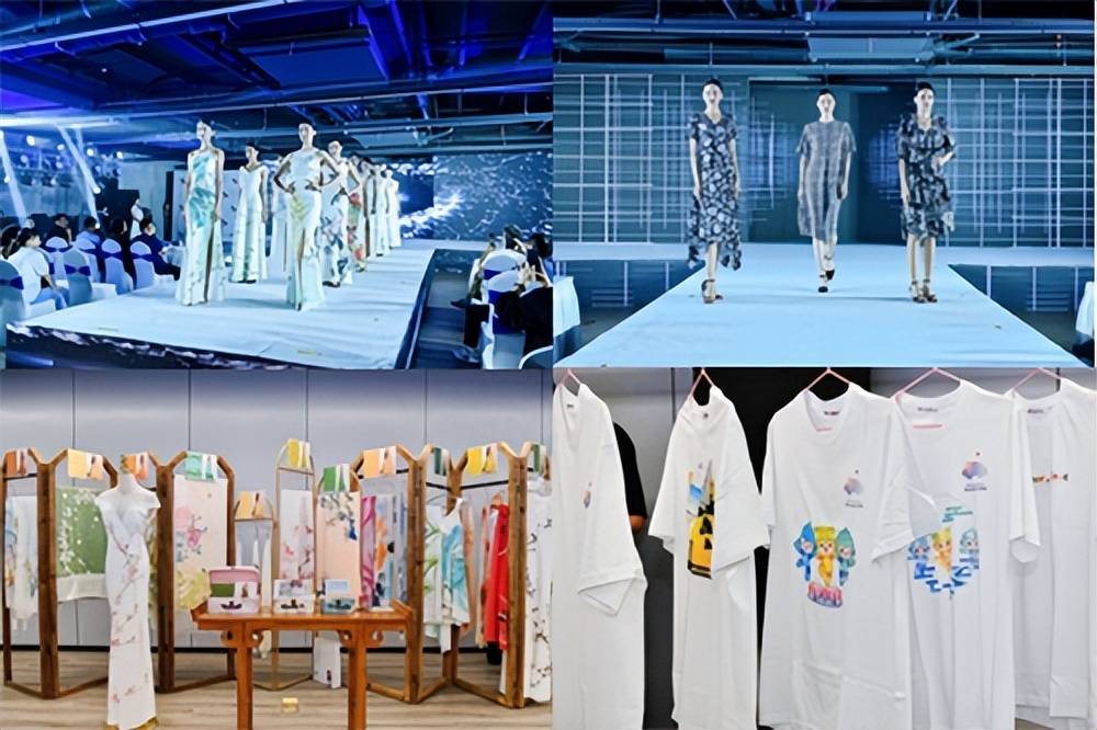 时尚创意进市场,论坛,走秀,静态展轮番上演