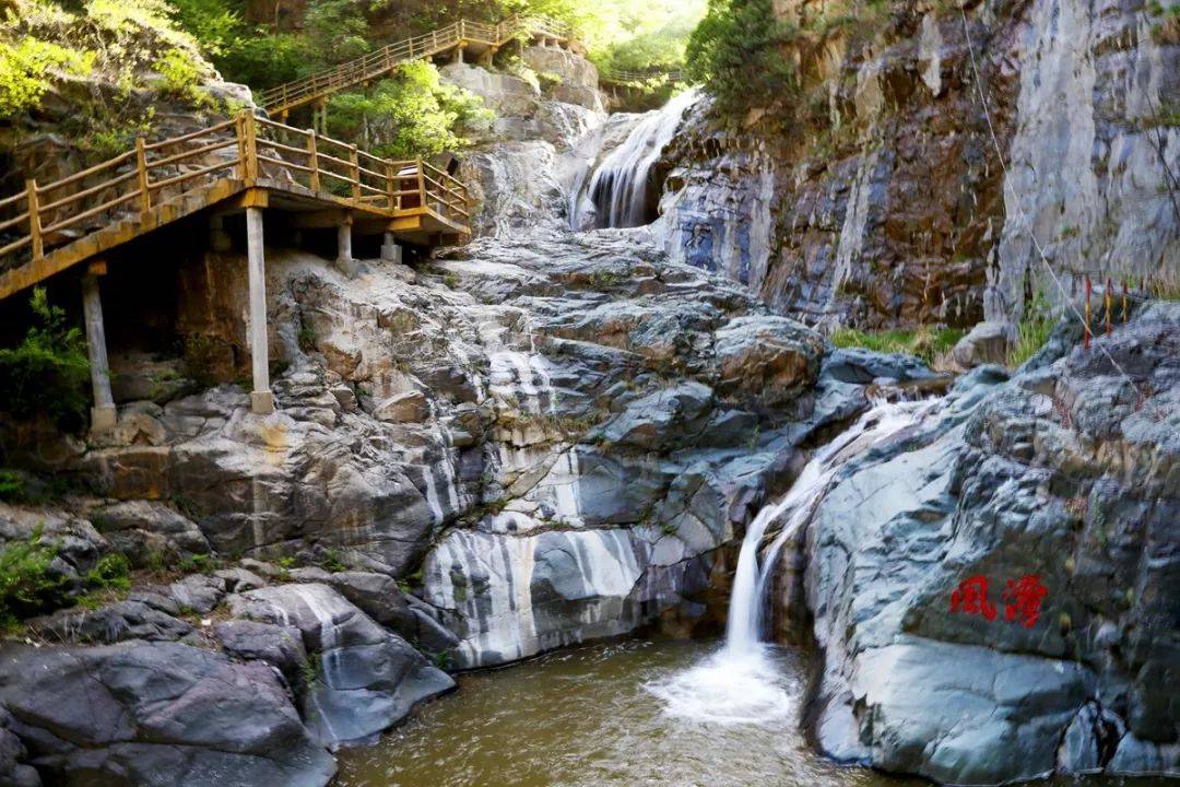 山西省运城市垣曲县新望线附近名称:垣曲望仙大峡谷地址:山西省垣曲县