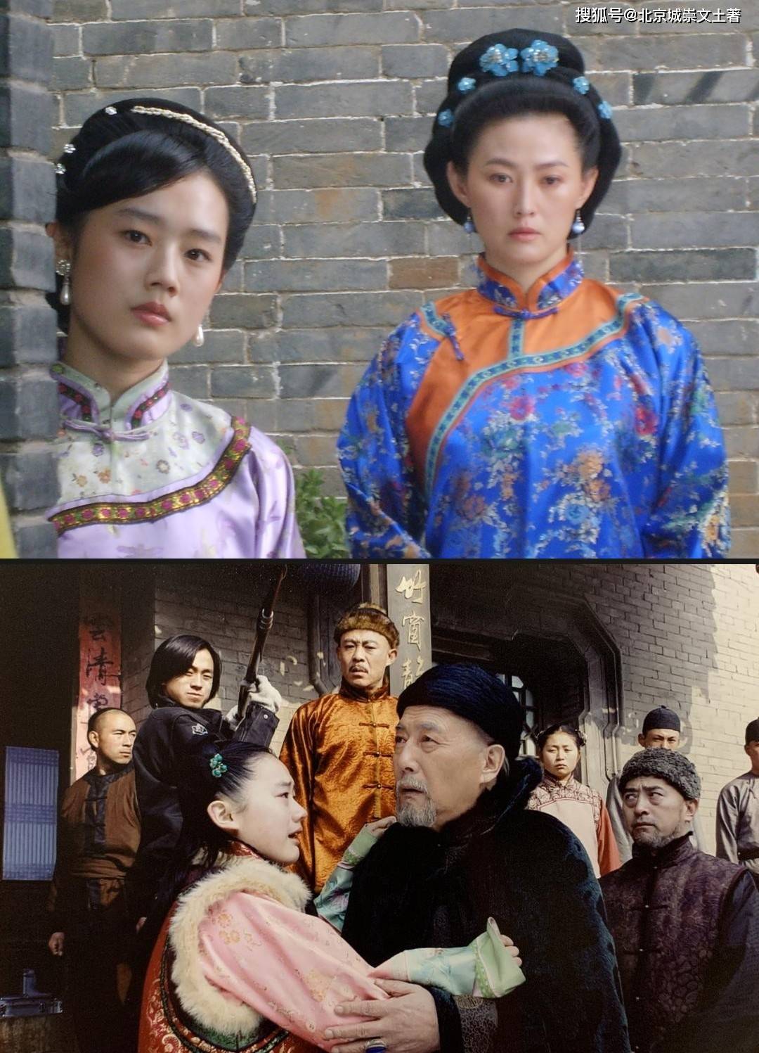 北京台主持一姐,胡同大妞儿夏婷,又美又洒,走哪儿都是团宠!