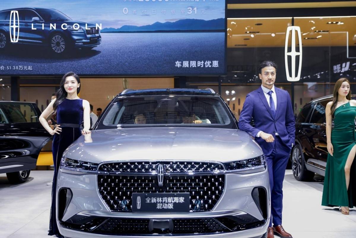 全新一代林肯航海家nautilus混动版澎湃上市_搜狐汽车_搜狐网