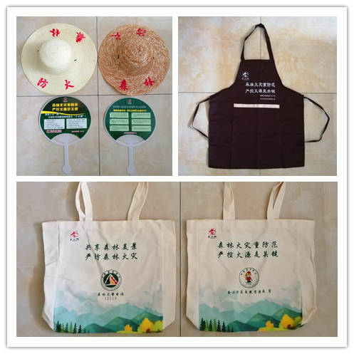 这样的"亲民"森林防火宣传品,有创意!_工作_群众_用品