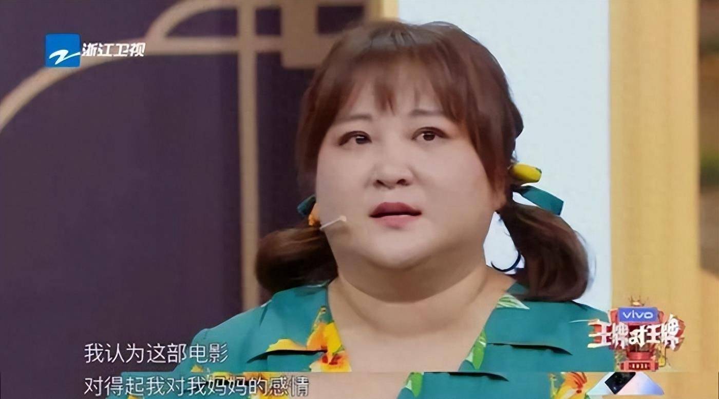 事实证明,在狂揽54亿票房后,贾玲又走上了另一条繁荣之路!