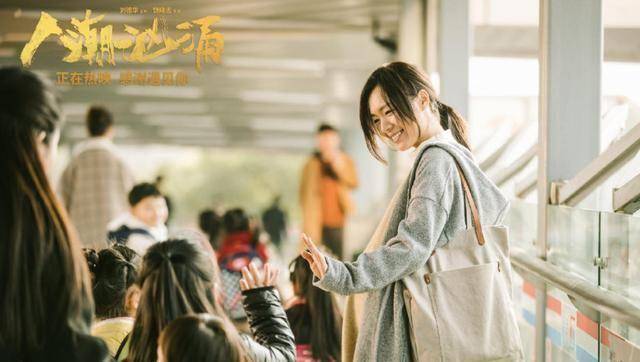 周全_陈小萌_杀手