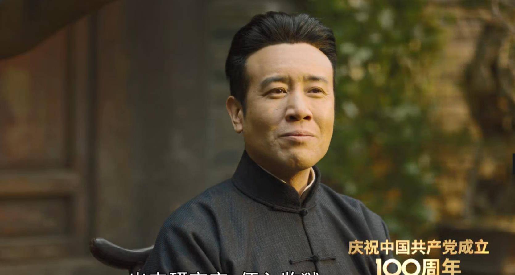 《觉醒年代》:他一生5次被捕,做一个有骨气的中国人_陈独秀_宣言_上海