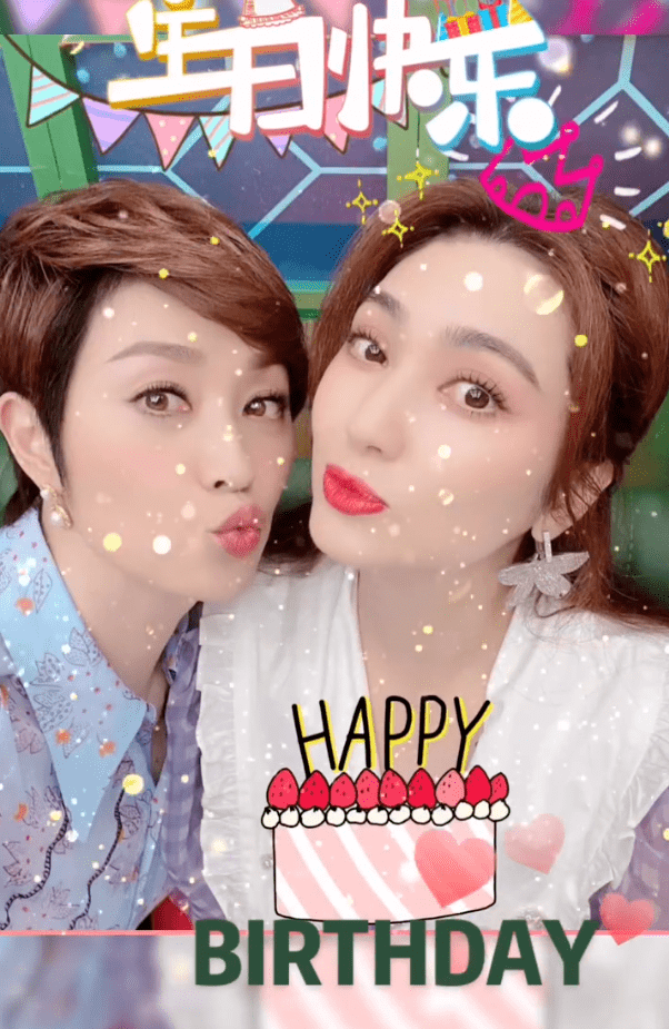 洪欣50岁生日现场照,陈法蓉,蔡少芬,洪欣三姐妹同框卖萌显年轻