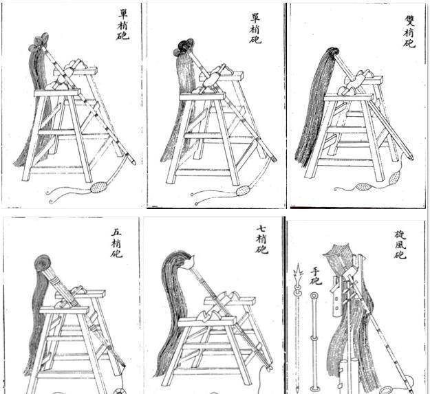 小叔_金军_赵淳