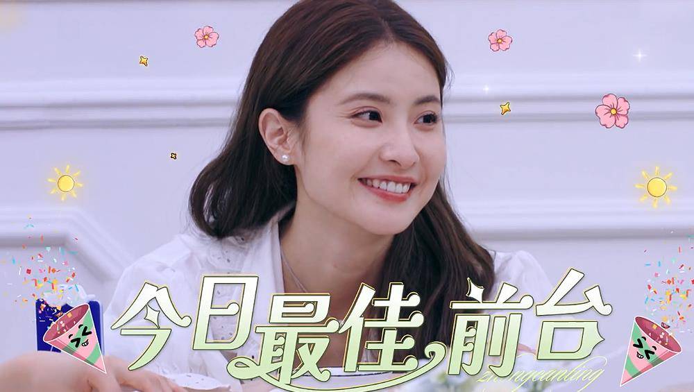 古力娜扎,宋祖儿,赖雨濛,杨祐宁,陈柏霖,张若昀,井柏然,当年很多网友