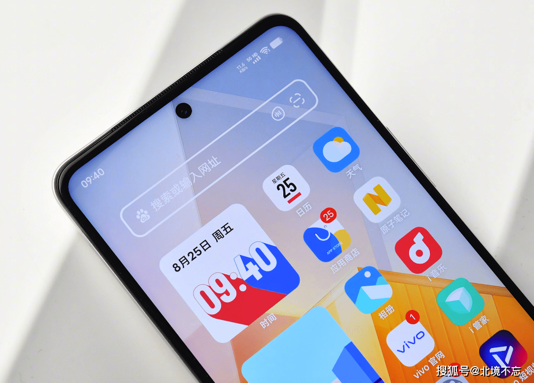 iqoo新机过于"良心",5000mah 120w,98万跑分仅1599元起_性能_手机