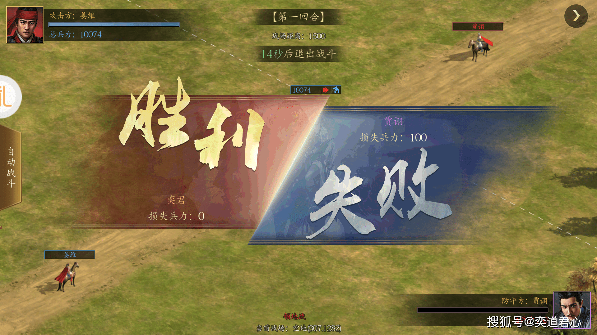 b体育登录入口app下载