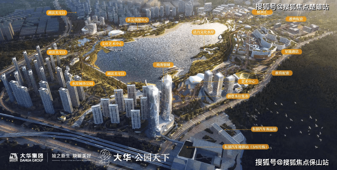 昆明大华公园天下优劣势分析项目最全解析户型价格配套售楼电话