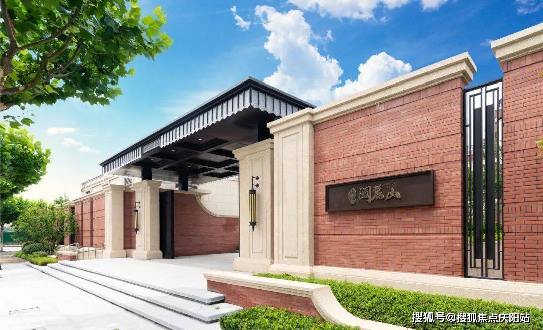 中海阅麓山-(中海阅麓山)楼盘详情-房价-中海阅麓山户型/交通/周边