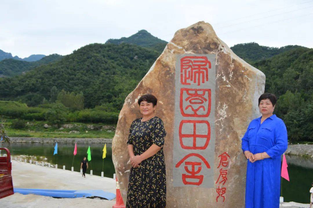 云阳红韵艺术队助兴南召崔庄归园田舍民宿开业仪式_乡村_女性_云阳镇