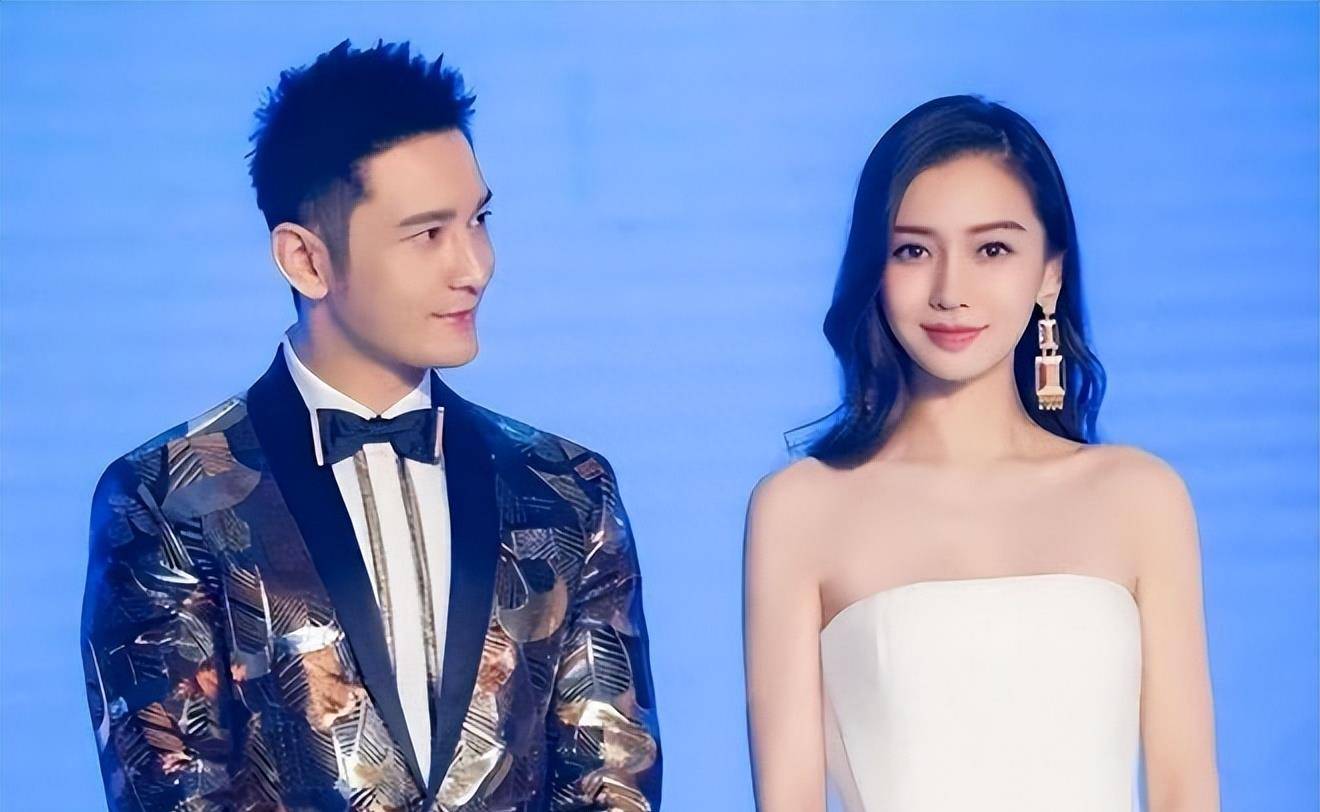 离婚被套走25亿的黄晓明,"遮羞布"让杨颖彻底揭开!_婚礼_周杰伦_商业