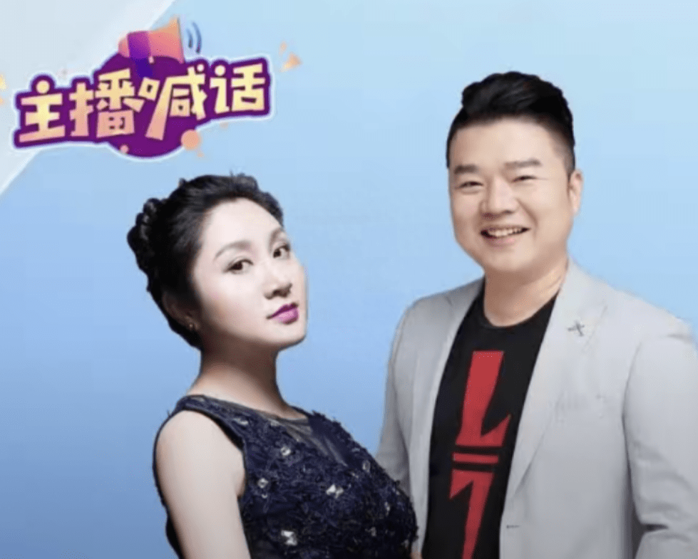 在工作期间,李林还遇到了自己的妻子菲姐,双方结为夫妻并生下了一个