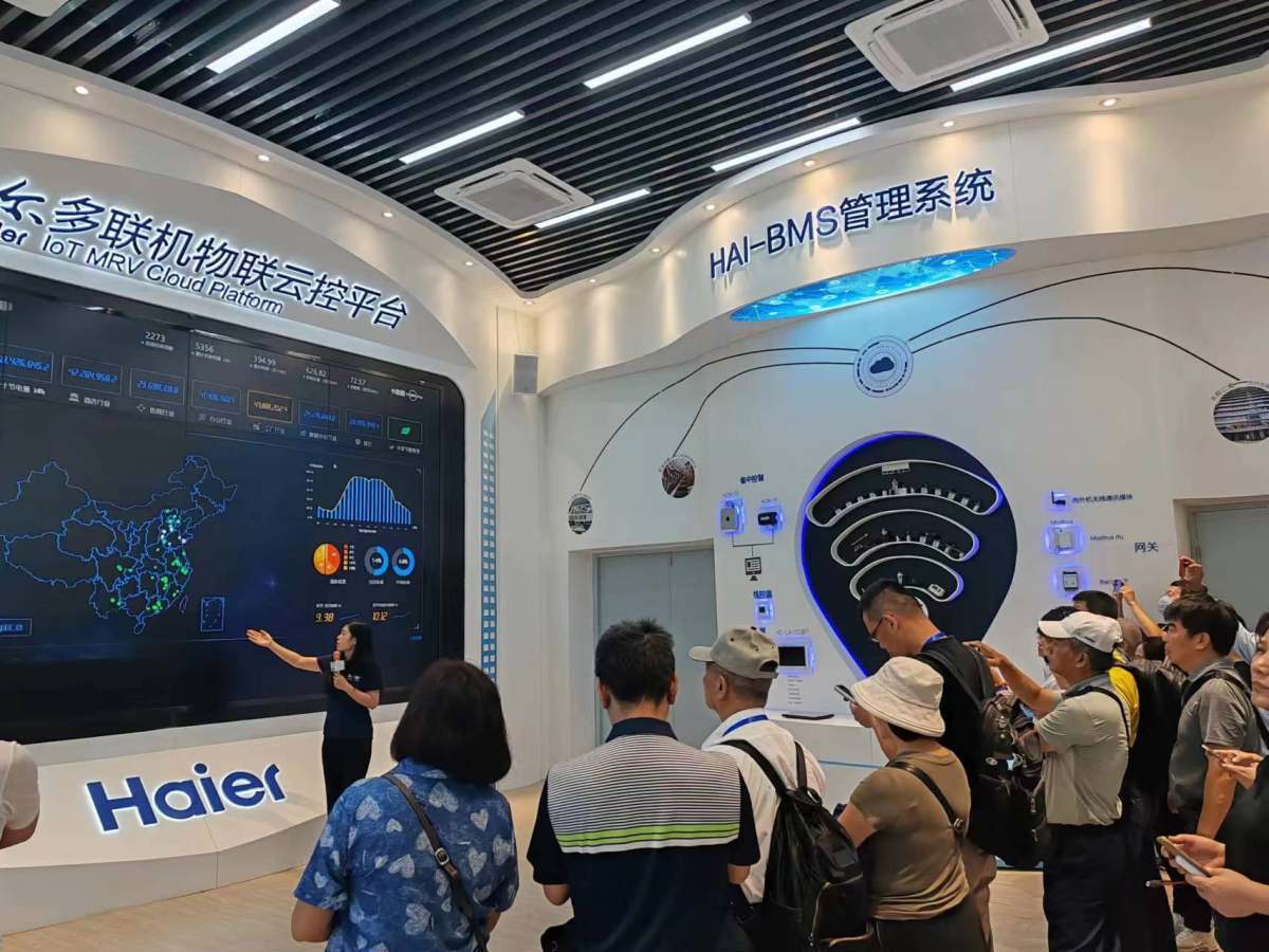 获海峡两岸的见证,海尔智慧楼宇高效机房升级建筑节能_方案_场景_技术