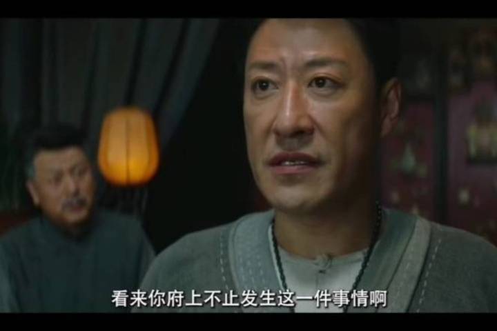 引人入胜的剧情英文