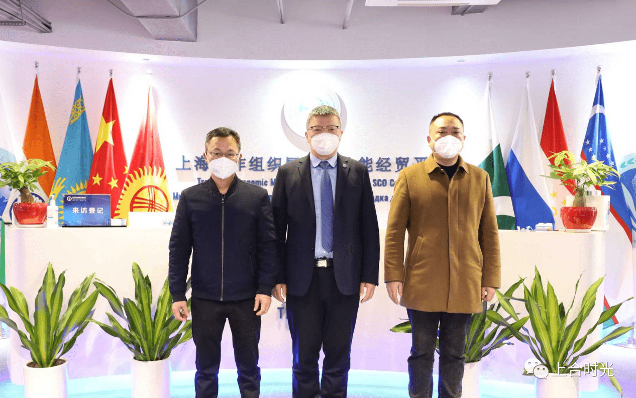 上海合作组织国家多功能经贸平台总干事胡开强欢迎付青亮一行