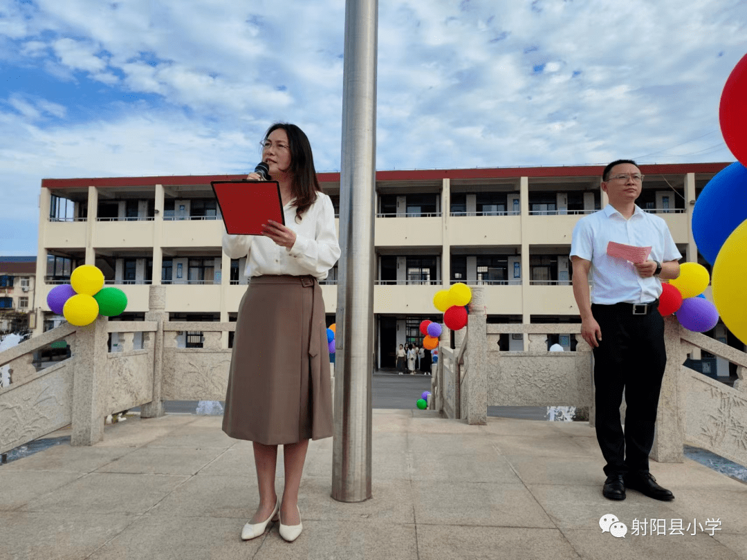 射阳县小学徐海澜校长为同学们送上新学期的寄语,并提出了殷切的希望