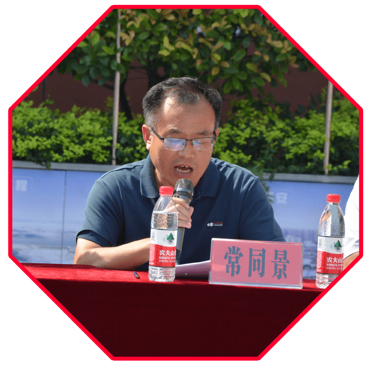 濮阳县实验中学举行2023年秋季开学典礼暨国防教育启动