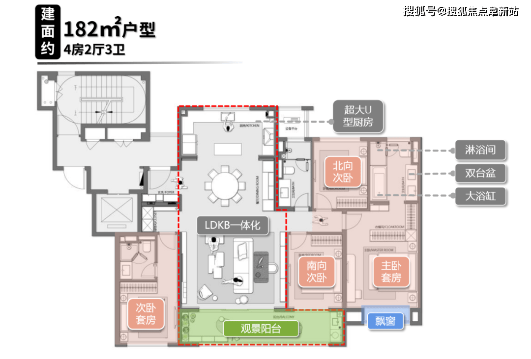 【首页】苏州万科•朗拾售楼处电话-售楼中心位置-最新价格-户型详情_昆山_项目_建面