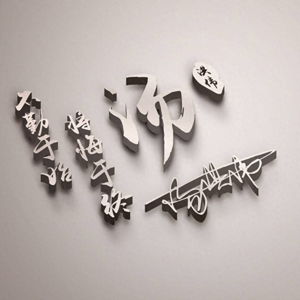 你该换个微信头像了,不负韶华照片签名头像,喜欢的请带走_评论_壁纸